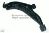 ASHUKI 1470-7090 Track Control Arm